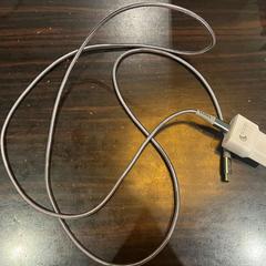 Adattatore, come riportato da Van der Valk Rotterdam Blijdorp utilizzando iLost