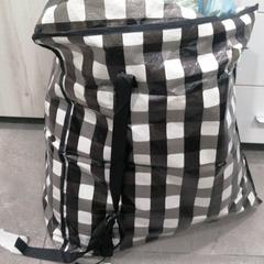 나일론 가방 اسود وابيض, iLost를 사용하여 محطة الدمام (الدمام)에 보고됨