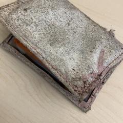 Wallet, as reported by Gemeente Rhenen using iLost