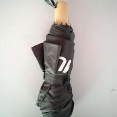 Paraugas, segundo informou Twisto usando iLost