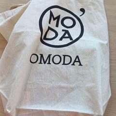 Bag, as reported by Arriva West-Brabant using iLost