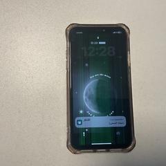 Iphone, segundo informou Breng Arnhem usando iLost