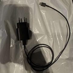 Nabíjačka zwart, ako bolo nahlásené Hotel Van der Valk Harderwijk op de Veluwe pomocou iLost