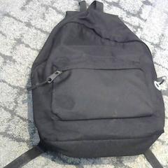 Sac, a été signalé par Relais Azalys utilisant iLost