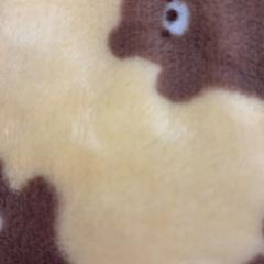 Mantita, ha sido reportado por IKEA福岡新宮 con iLost