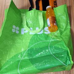 Handlepose, som rapportert av Qbuzz DMG ved bruk av iLost