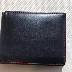 Cartera Azzaoui, segons ha informat Gemeente Veenendaal mitjançant iLost