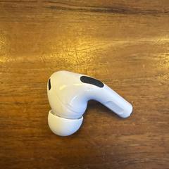 Airpods Pro, ako bolo nahlásené iLost