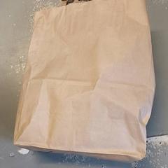 Bag - Papieren tas, som rapportert av Regio Oost-Vlaanderen ved bruk av iLost
