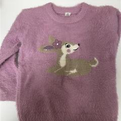 İLost kullanarak IKEA Praha – Černý Most tarafından bildirildiği gibi Kazak svetr