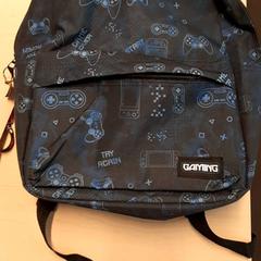 Backpack, as reported by RET using iLost