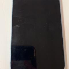 Mobiltelefon, som rapportert av GVB ved bruk av iLost