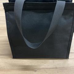 Bolsa de frio, ha sido reportado por IKEA仙台 con iLost