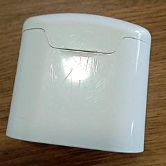 Fejhallgató tok boitier, amint azt CARS HANGARD az iLost segítségével jelentette.