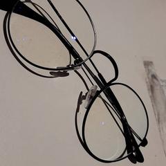 Brýle, jak nahlášeno Campus Den Haag pomocí iLost