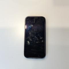 Iphone, gemeldet von Gemeente Weert über iLost