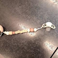 Tetina, como reportado por Rotterdam The Hague Airport utilizando o iLost