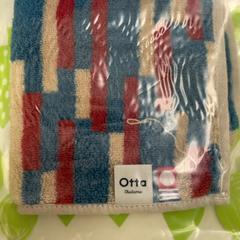 Lenço, como reportado por IKEA新三郷 utilizando o iLost