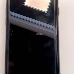 電話 がiLostで Syntus Provincie Utrecht によって報告されました