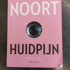 كتاب، كما تم الإبلاغ عنه بواسطة Rotterdam The Hague Airport عبر iLost