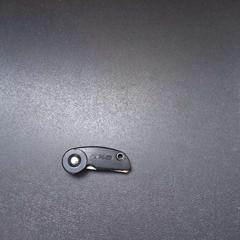 Bicycle key zwart gazelle axa, as reported by Zwarte Cross using iLost