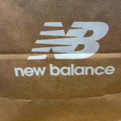 Purchase new balance, amint azt Designer Outlet Roermond az iLost segítségével jelentette.