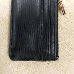 Portemonnee El Asraoui, zoals gemeld door Regio Oost-Vlaanderen met iLost