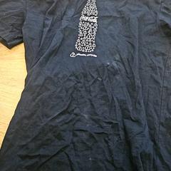 Alkandorak, gisa salatu by Loveland ADE | Mediahaven & Theater Amsterdam iLost erabiliz