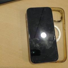 Iphone roze, ha sido reportado por Walibi Holland con iLost