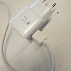 Adapter, zgłoszono przez GVB przy użyciu iLost