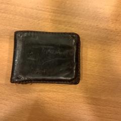 Portemonnee Hecke, gemeldet von Gemeente Amsterdam über iLost