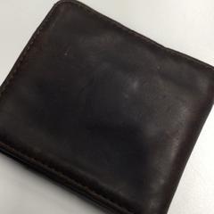 İLost kullanarak Gemeente Haarlem tarafından bildirildiği gibi Cüzdan Mijnssen