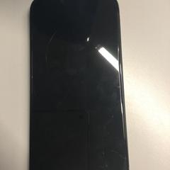 Iphone, as reported by Gemeente Haarlem using iLost