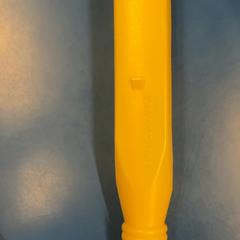 Giocattolo, come riportato da IKEA福岡新宮 utilizzando iLost