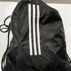 Sac de gymnastique - zwart, a été signalé par Centraal magazijn utilisant iLost