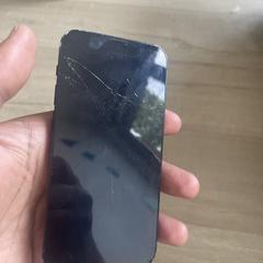 Iphone, segons s'ha informat a iLost