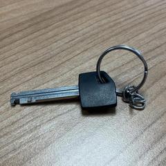 Sleutel, zoals gemeld door Connexxion Amstelland-Meerlanden Schiphol Zuid met iLost