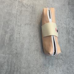 Astuccio, come riportato da Arriva Achterhoek-Rivierenland utilizzando iLost