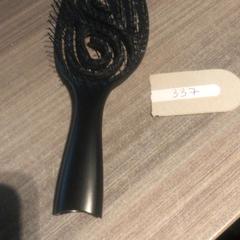 Borstel, iLost를 사용하여 Van der Valk Hotel Haarlem에 보고됨