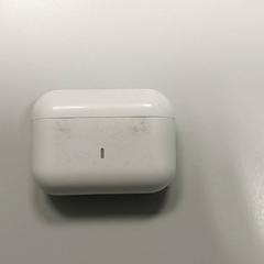 Produtos electrónicos - Etui voor oortjes, segundo informou Centraal magazijn usando iLost