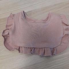 Dětský nákrčník، كما تم الإبلاغ عنه بواسطة IKEA Praha – Zličín عبر iLost