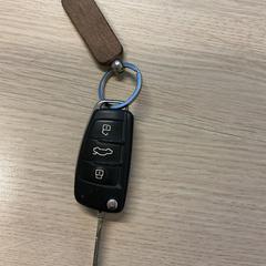 Chave do coche, segundo informou Gemeente Arnhem usando iLost