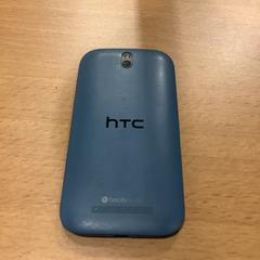 Smarthphone Blauw PL80130 HTC, como reportado por Gemeente Amsterdam utilizando o iLost