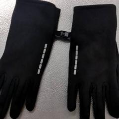 Hansker Zwart, som rapportert av IKEA Utrecht ved bruk av iLost