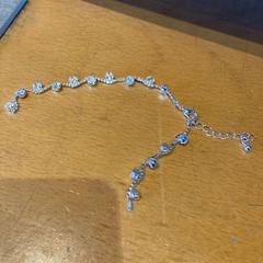 Armband がiLostで Pathé Ede によって報告されました