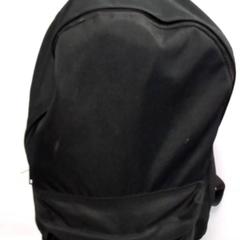 Táska, amint azt Hermes Eindhoven az iLost segítségével jelentette.