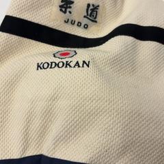 Sack, gemeldet von HTM über iLost