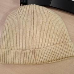 비니, iLost를 사용하여 IKEA Metz에 보고됨