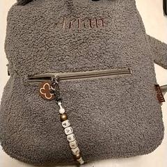 Tas, zoals gemeld door IKEA Zwolle met iLost