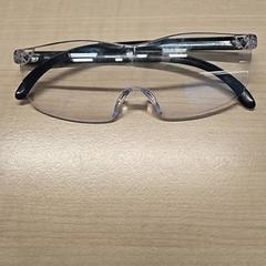 Glasses, as reported by IKEA Bratislava using iLost